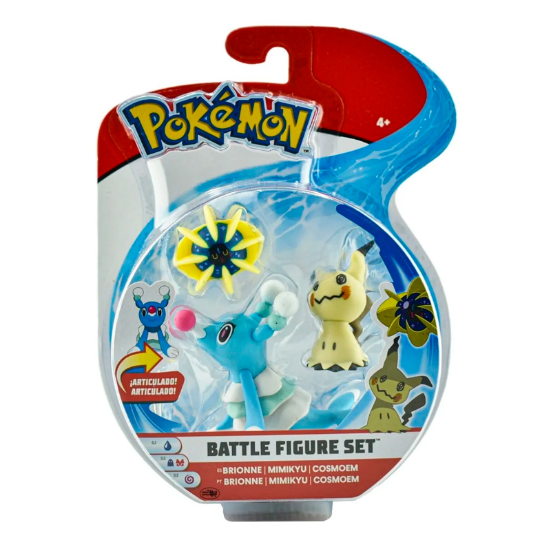 Pokemon Brionne, Mimikyu,Cosmoem
