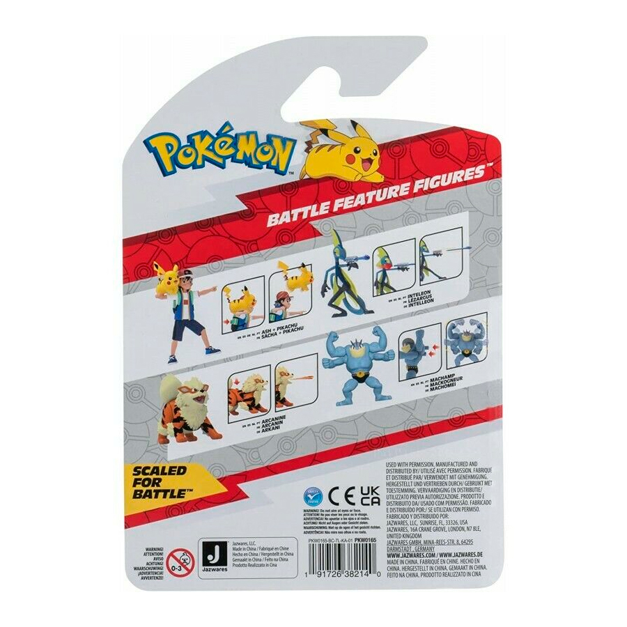 Pokemón Inteleon (Lezargus)