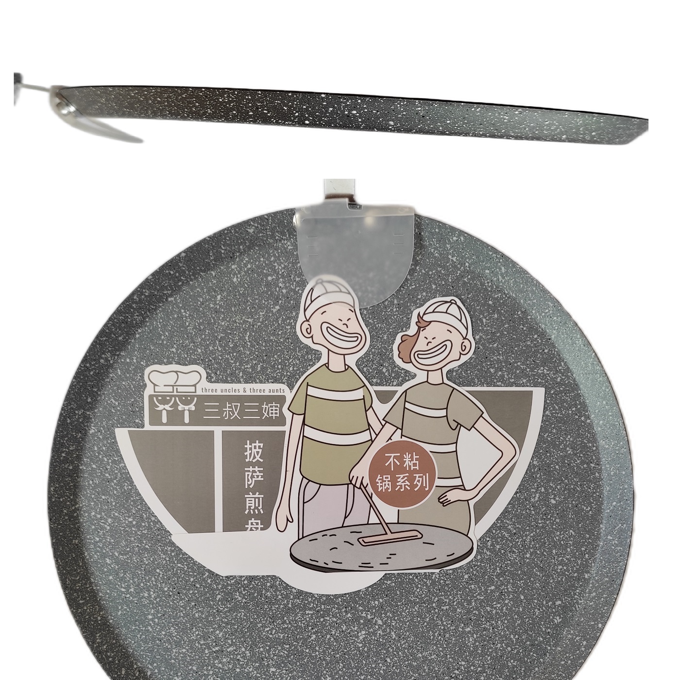 Sarten para Crepas Crepera Comal Antiadherente Diámetro 34cm