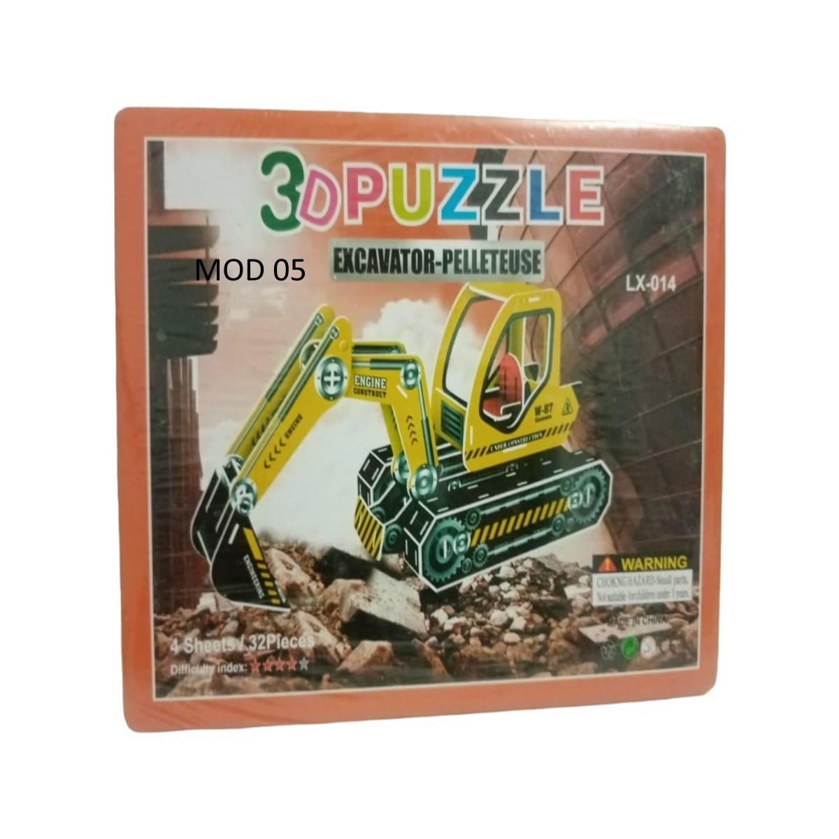 Rompecabezas 3D