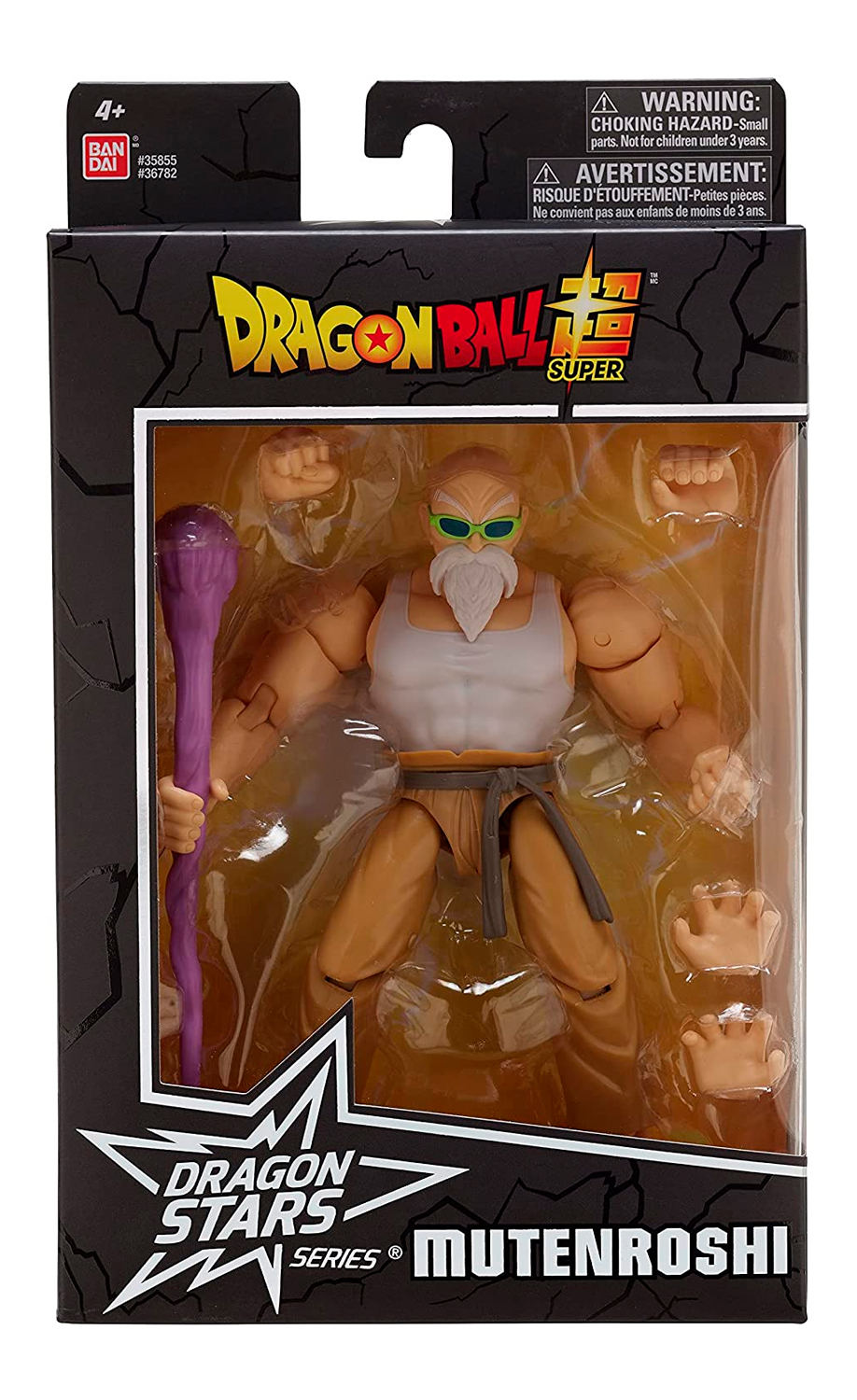 Dragon Ball MutenRoshi