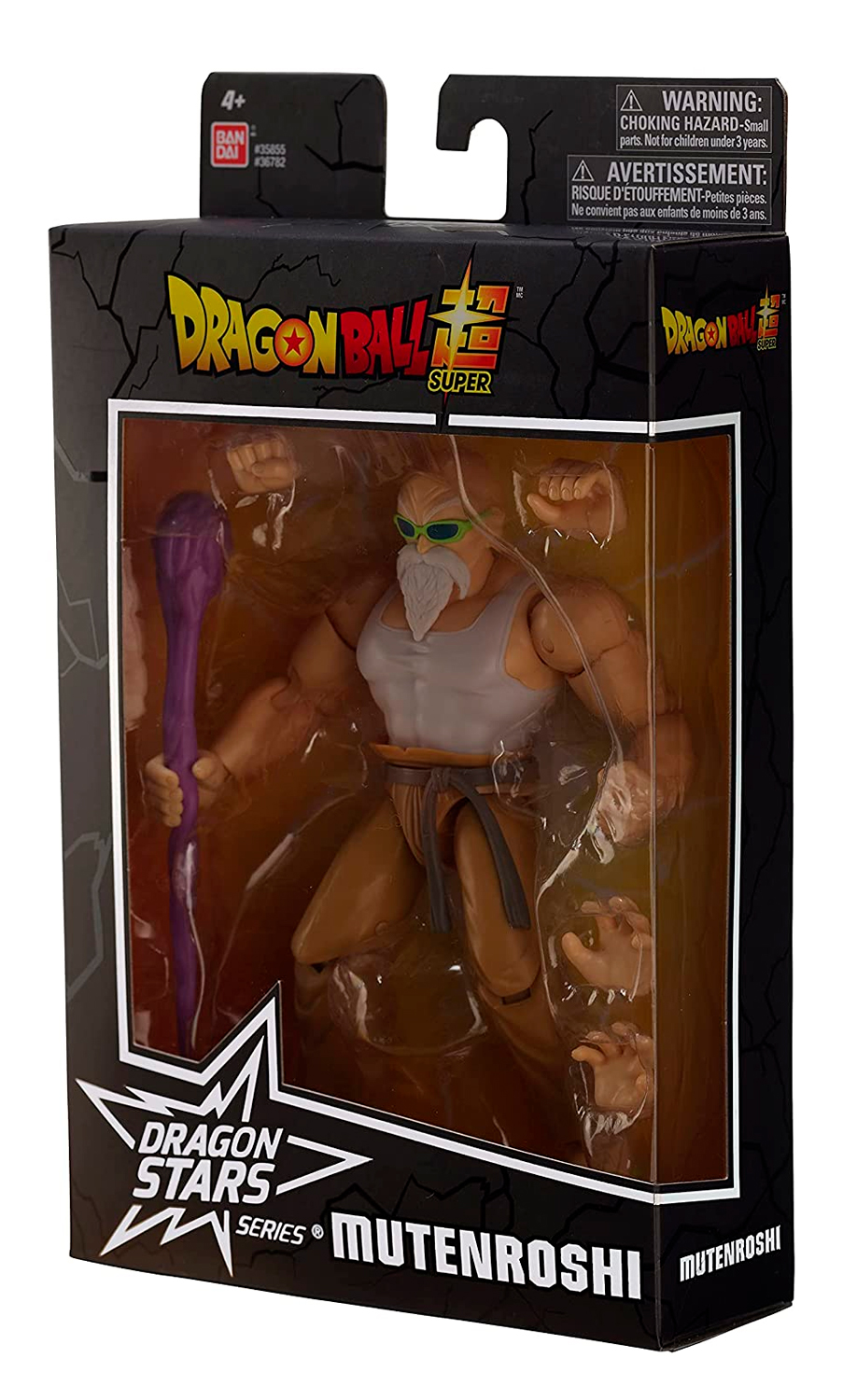 Dragon Ball MutenRoshi