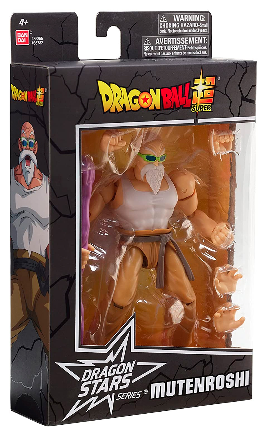 Dragon Ball MutenRoshi