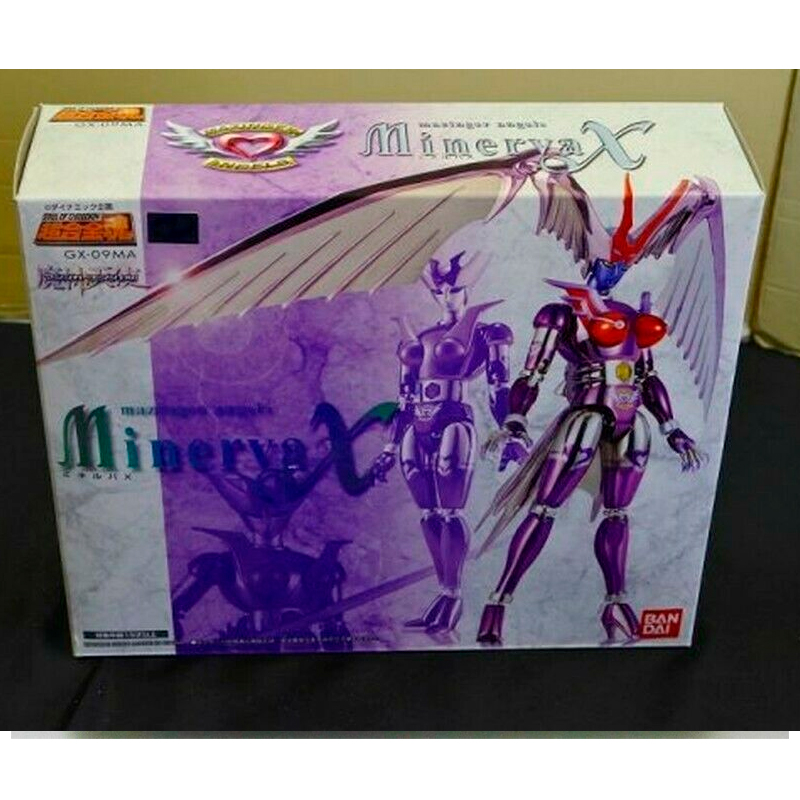 Mazinger Minerva X Ángel Gx-09ma (mazinger Z)