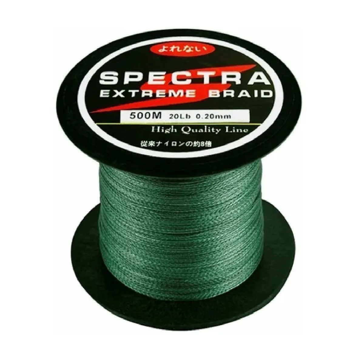 Linea Trenzada y Cuerda De Pesca Verde 10 Lb.