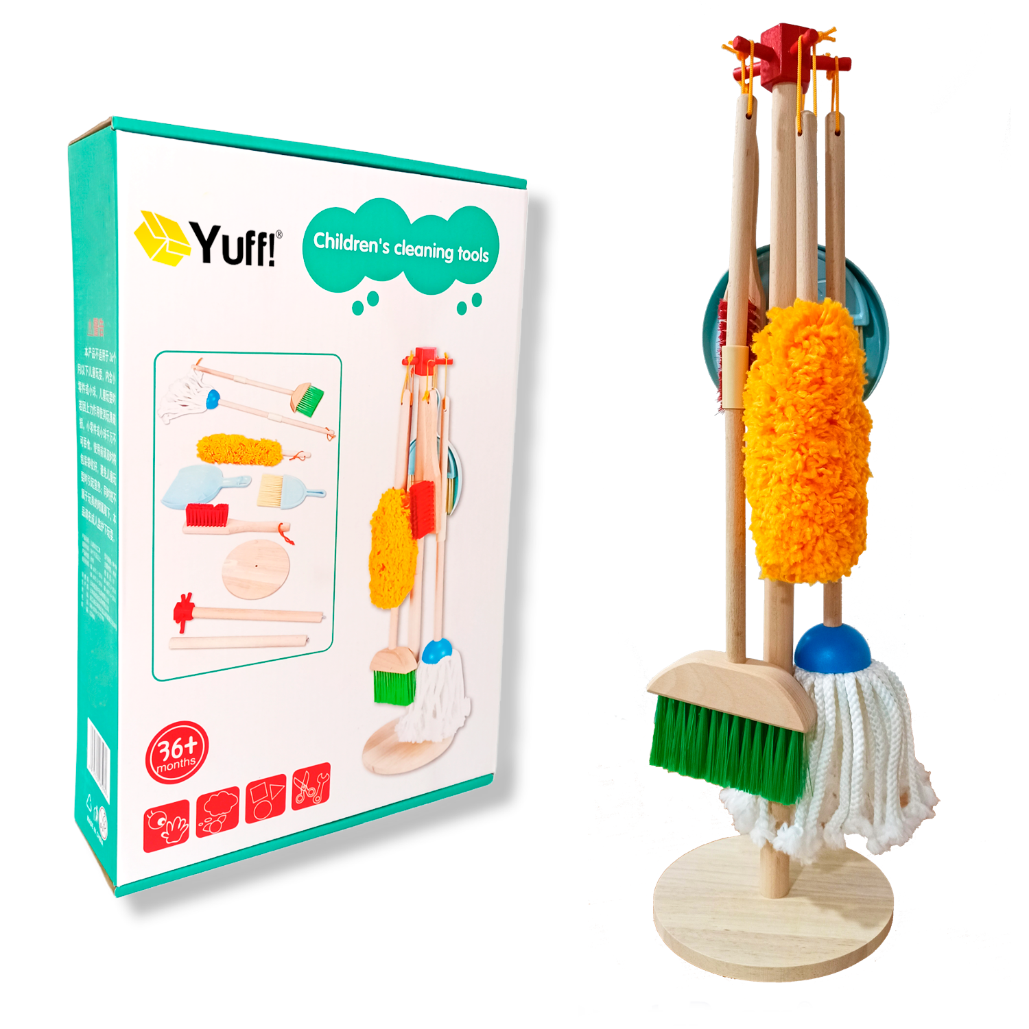 Juego de limpieza para niños 