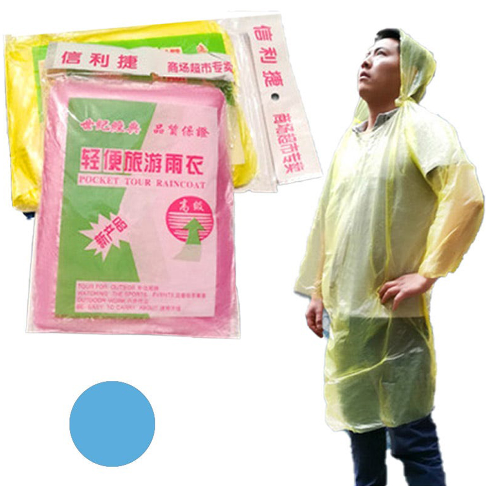 Gabardina impermeable desechable unisex