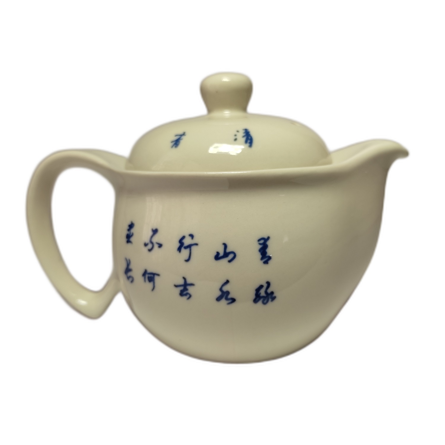 Juego de Té Kung Fu Paisaje Oriental en Cerámica Azul Blanca - Incluye Tetera y 6 Tazas 