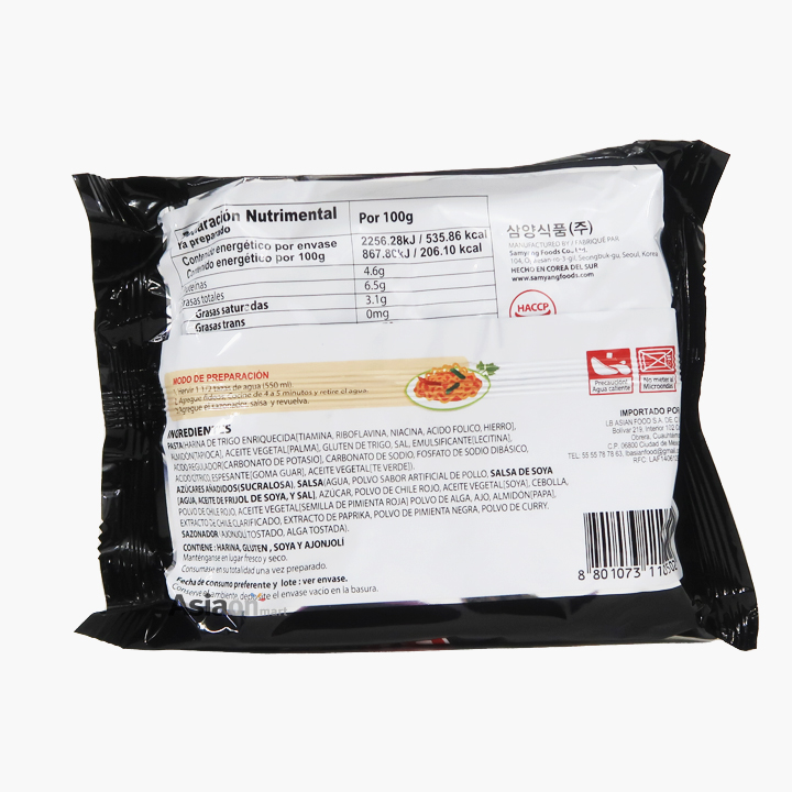 Samyang Hot Chicken Ramen Original