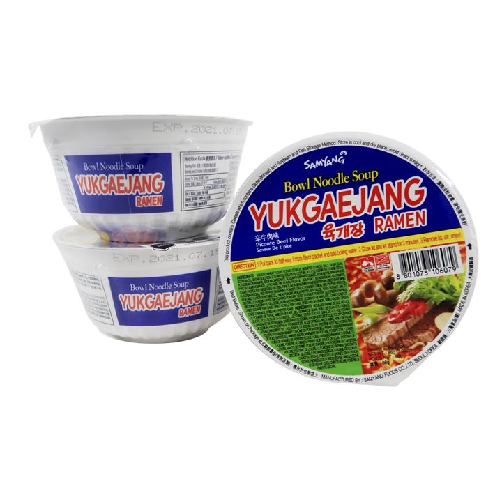 Samyang Yukgaejang Ramen