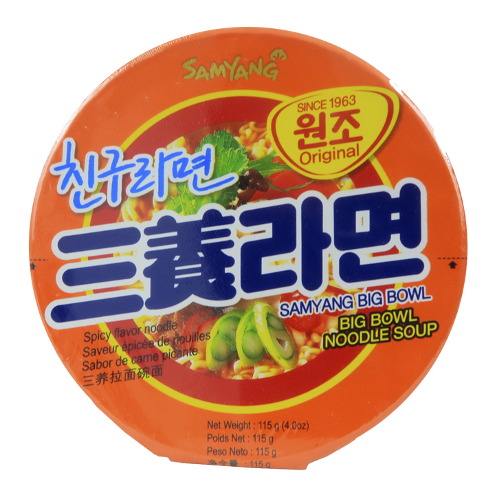 Samyang Ramen Bowl
