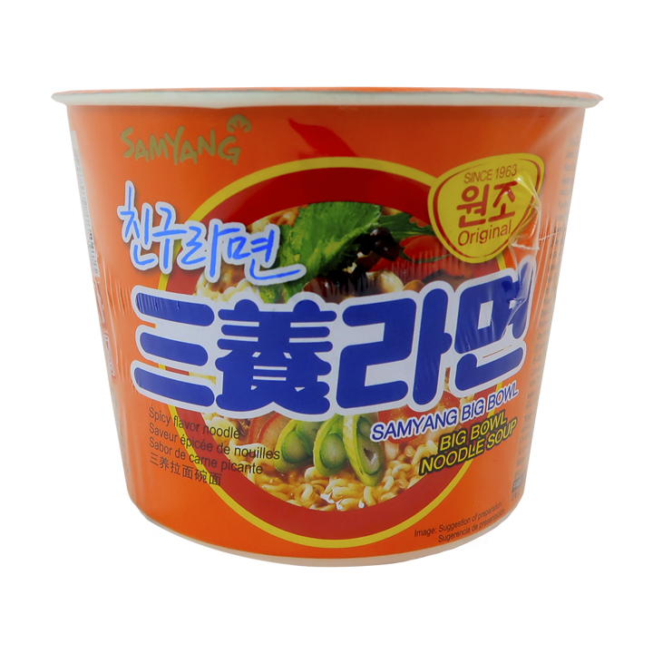 Samyang Ramen Bowl
