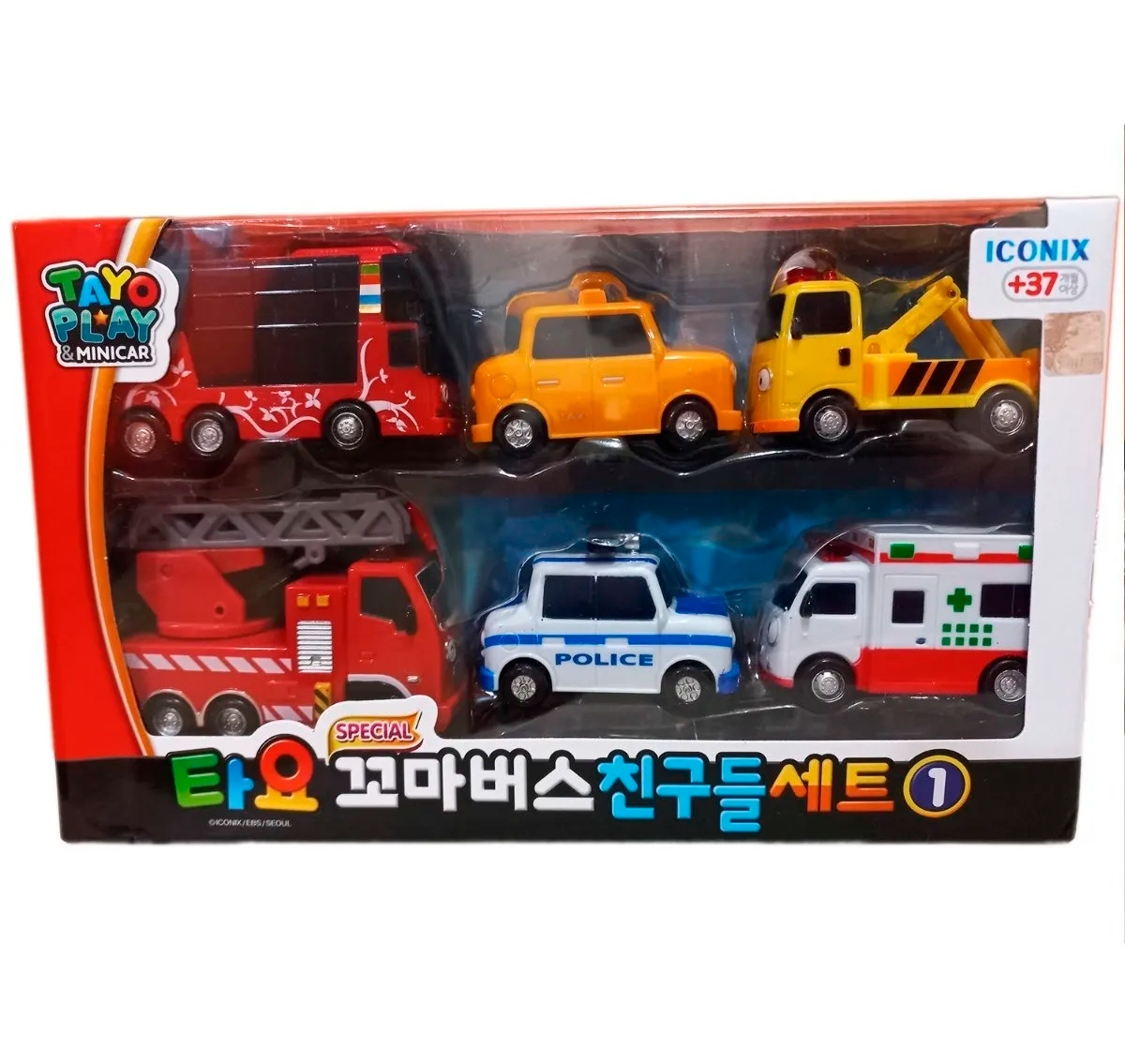 El Pequeño Tayo Set 6pz