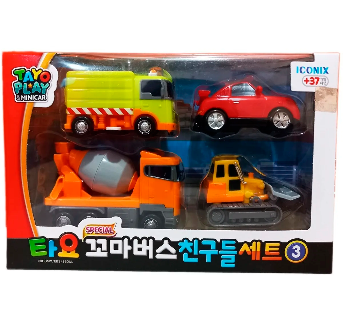 El Pequeño Tayo Set 6pz