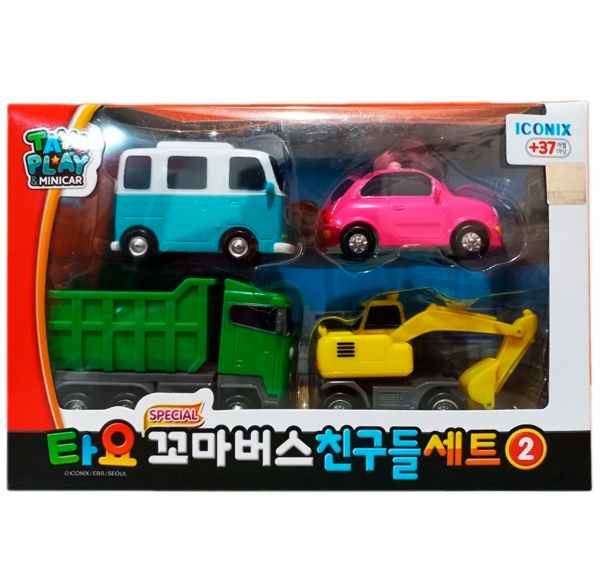 El Pequeño Tayo Set 6pz