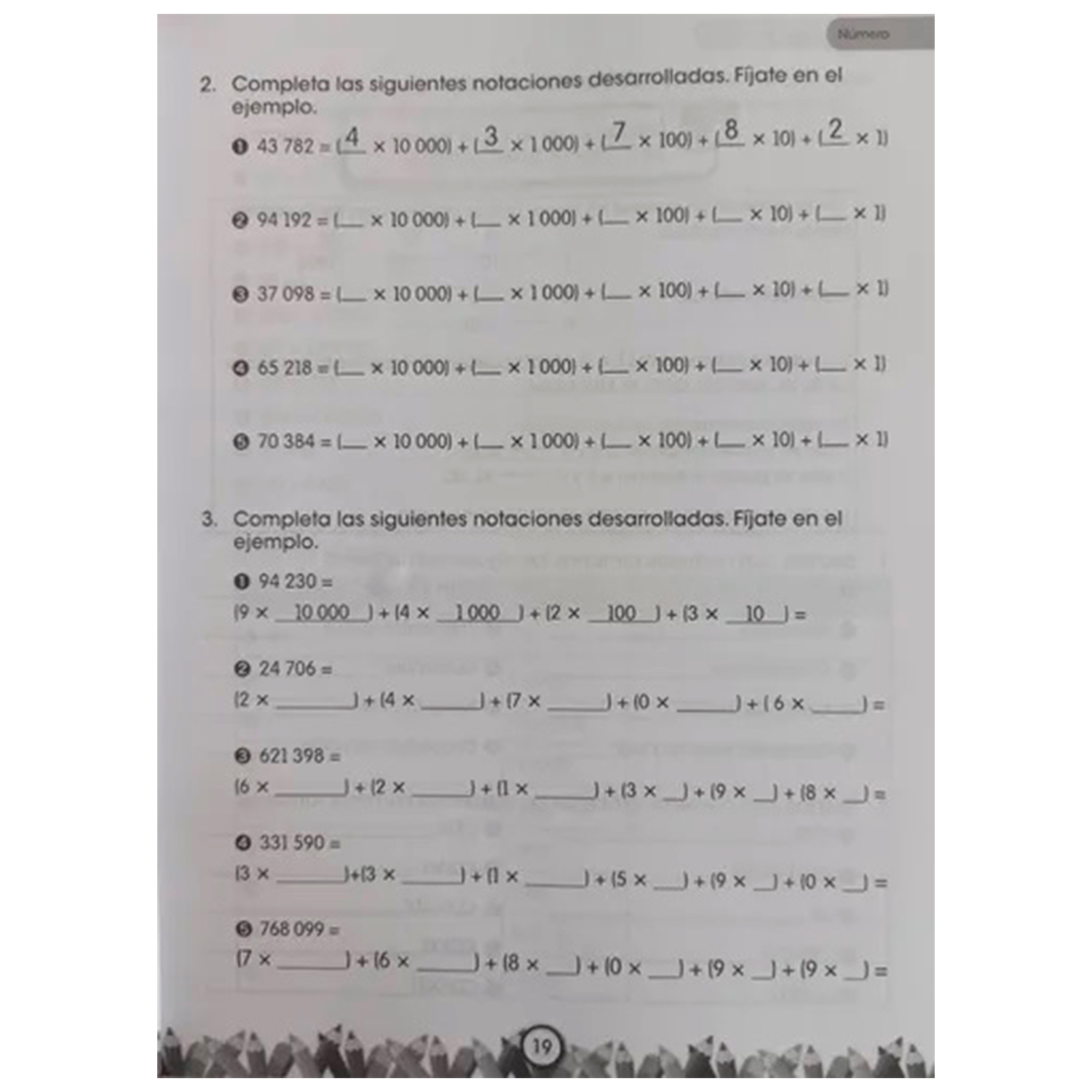 Ejercicios Y Problemas Matemáticos 2do de Primaria/ Larousse