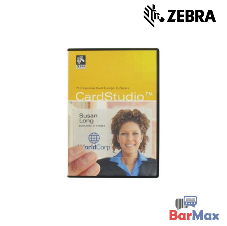 Zebra Software CardStudio P1038071 