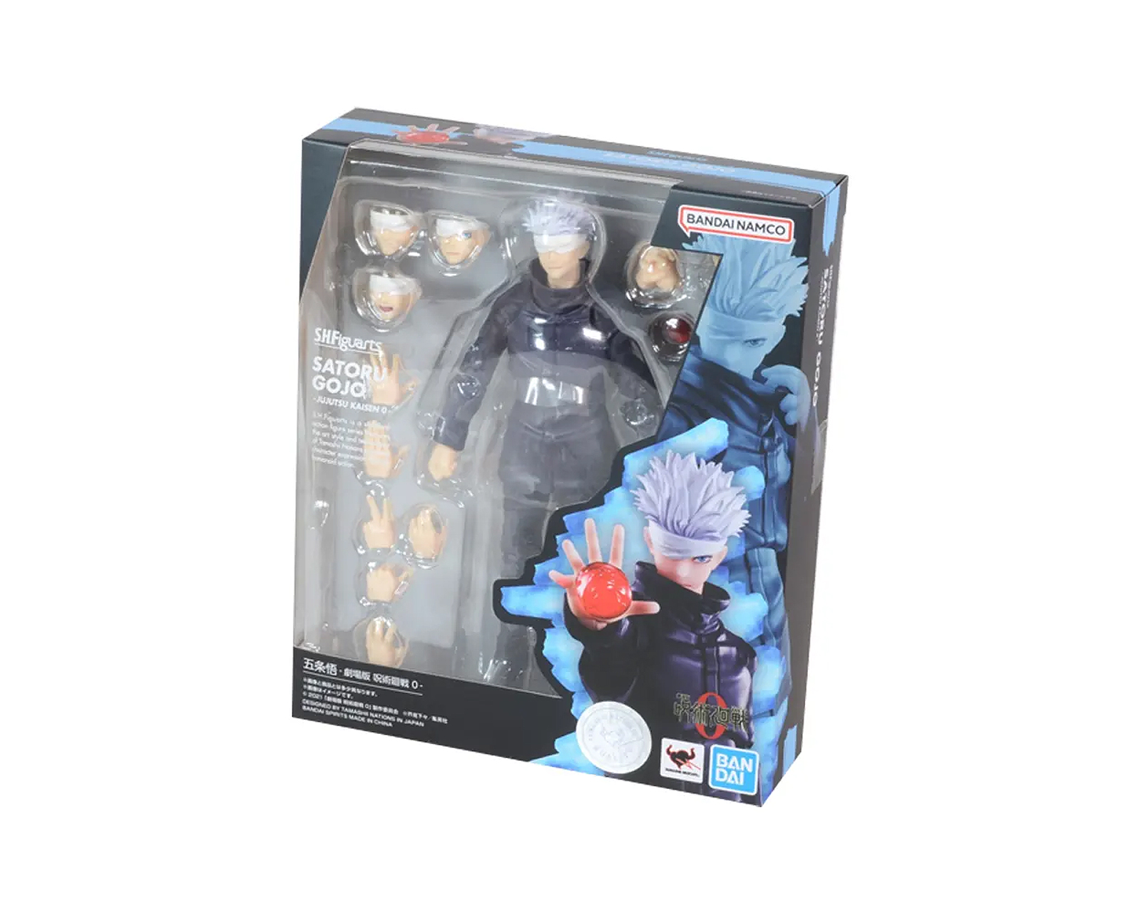 Figura Bandai SH Figuarts: Jujutsu Kaisen - Satoru Gojo