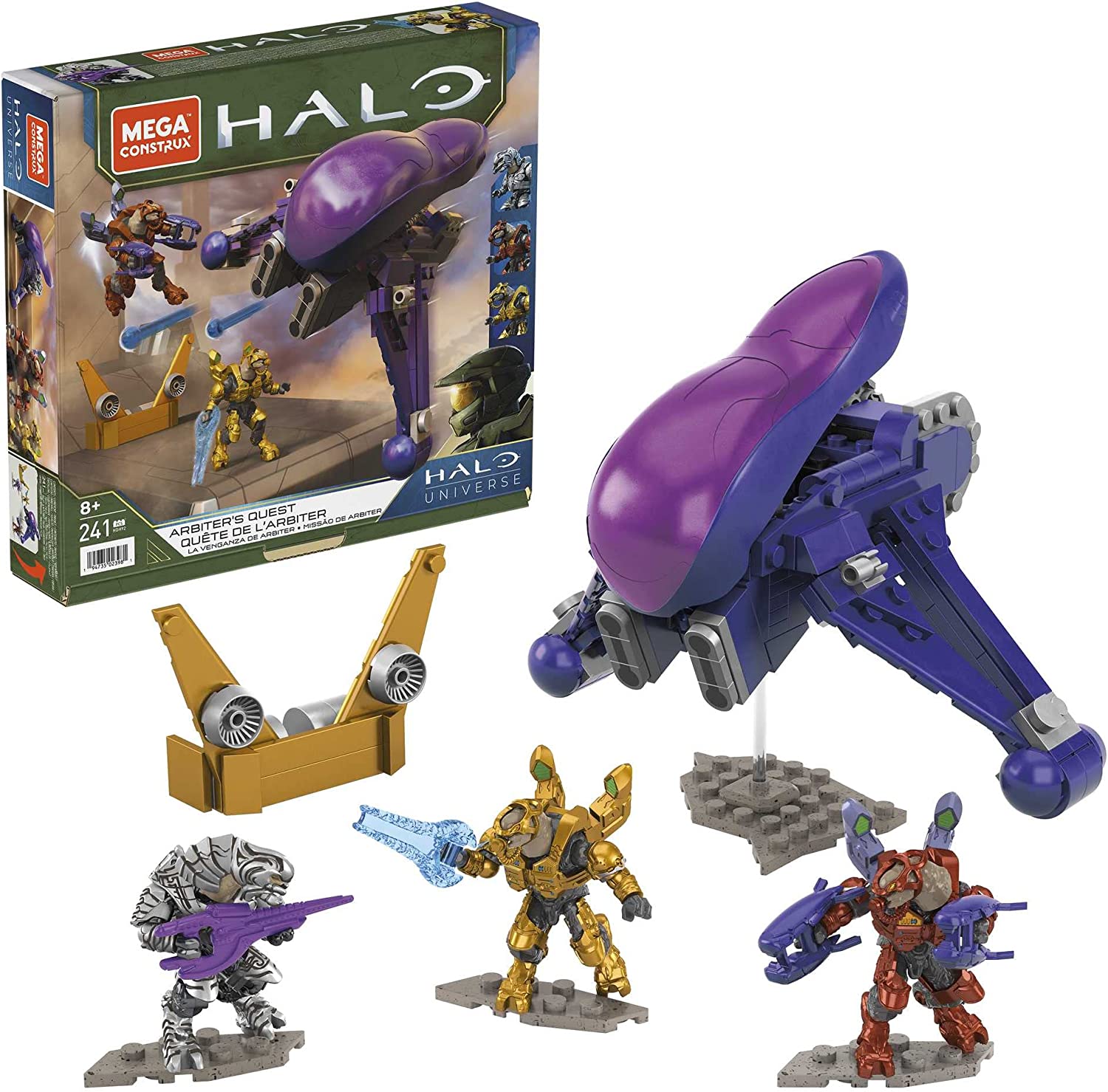 Mega Construx Halo, Arbiter's Quest