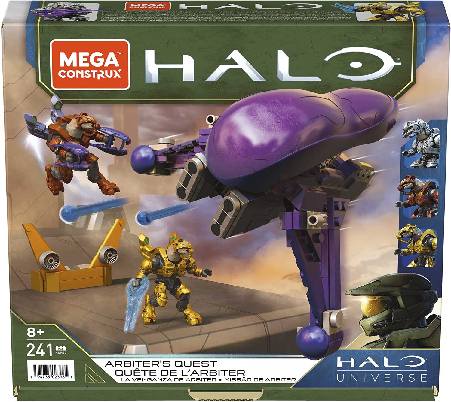 Mega Construx Halo, Arbiter's Quest