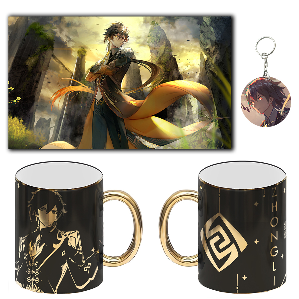 Cuadro Decorativo + Taza + Llavero Genshin Impact Videojuego Personalizado