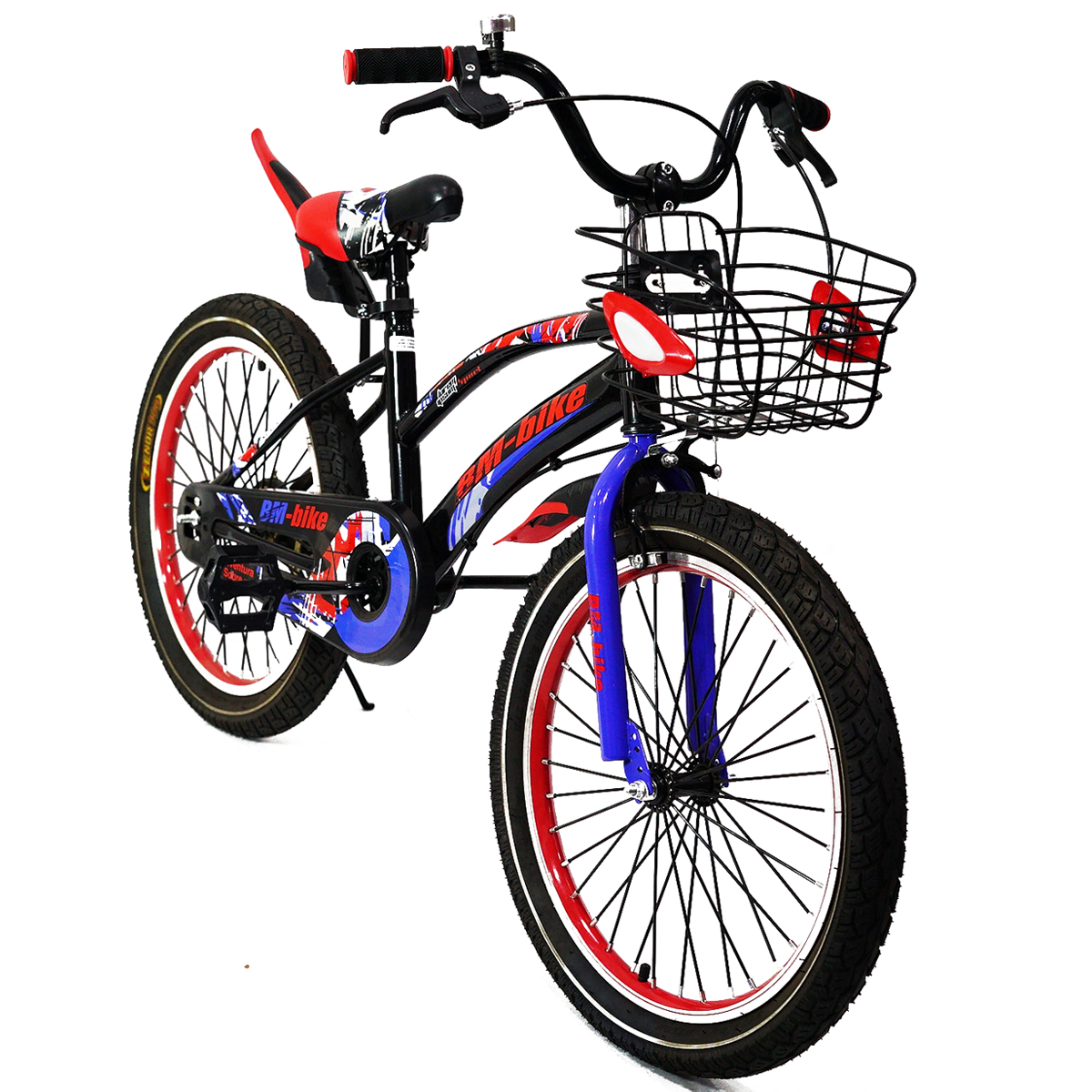 Bicicleta R-20 2022 Niño Rojo con Azul