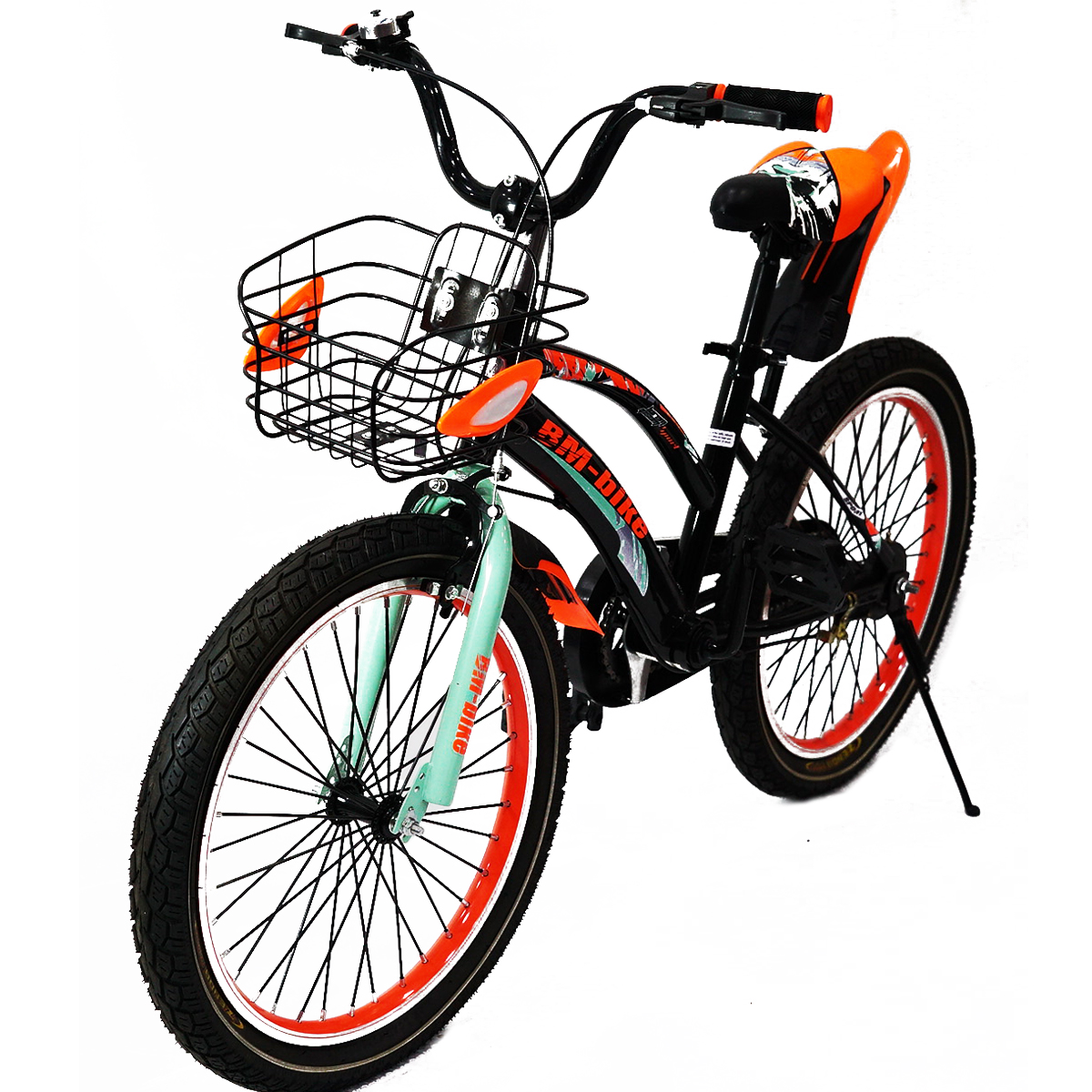 Bicicleta R-20 2022 Niño Naranja con Verde