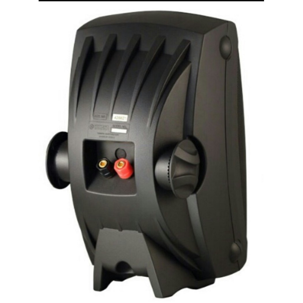 Par de Bocinas Yamaha NS-AW150B Negro/Semintemperie/120W Máx