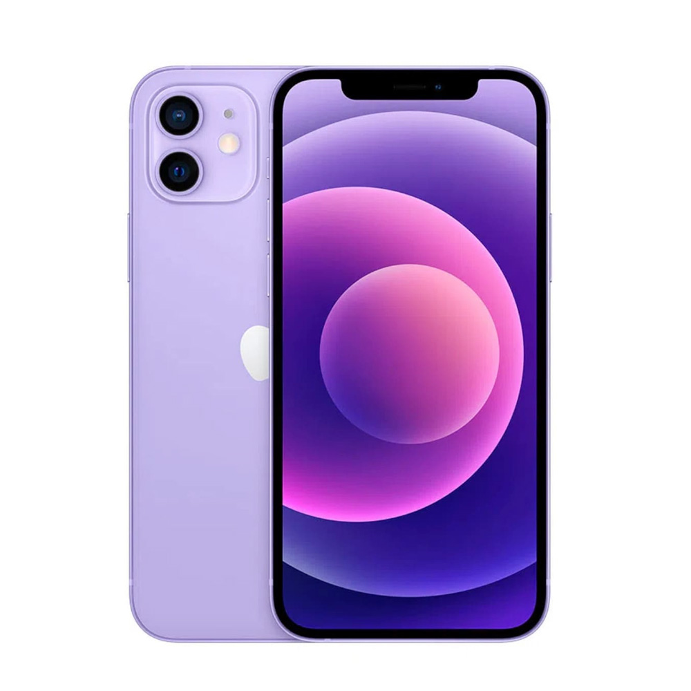 Apple Iphone 11 128GB Morado Desbloqueado Reacondicionado Grado A
