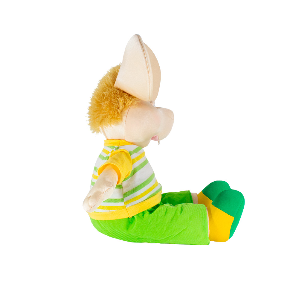 Peluche Topogigio Musical Canción El Verano Conjunto Rayitas Verde