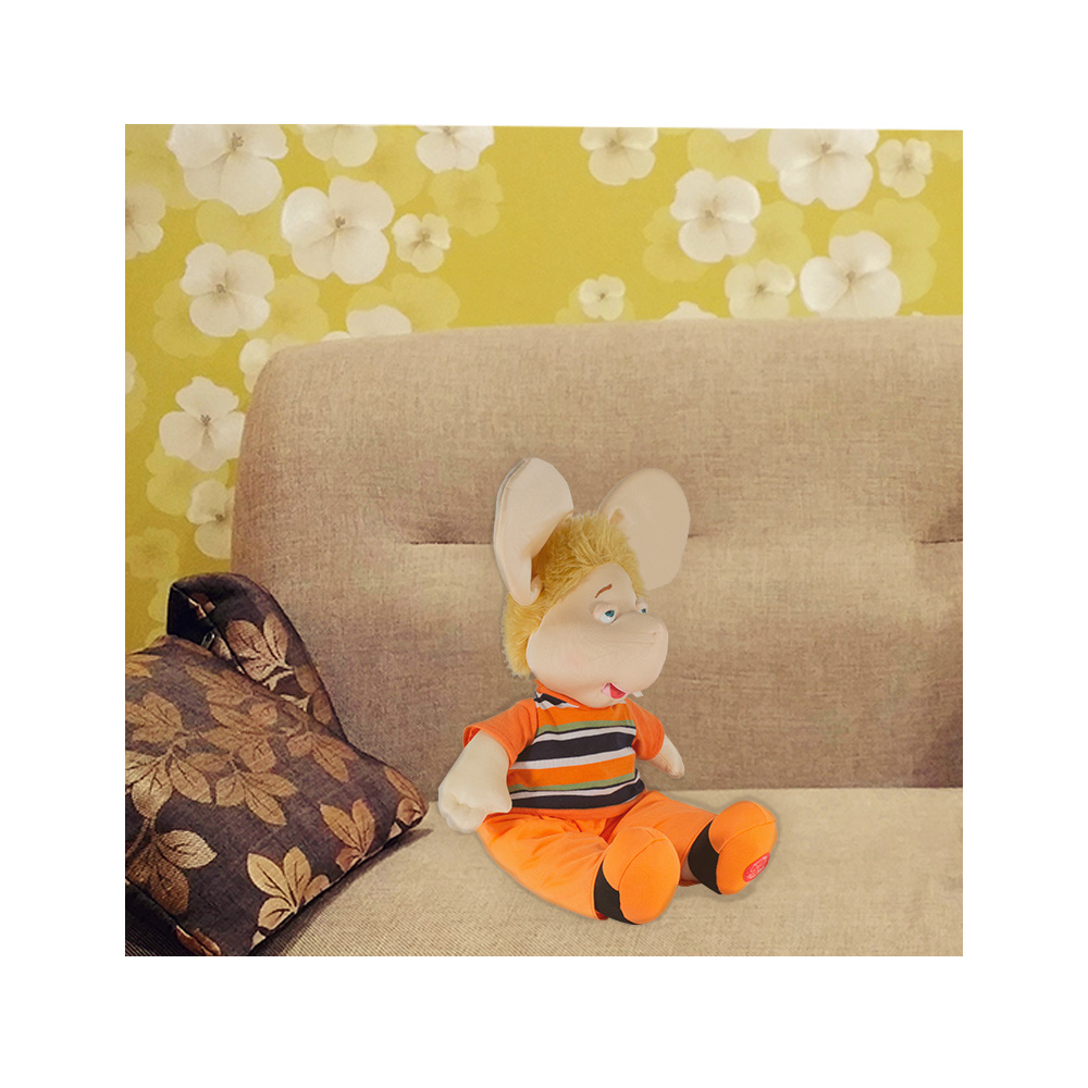 Peluche Topogigio Musical Canción El Verano Conjunto Rayitas Verde