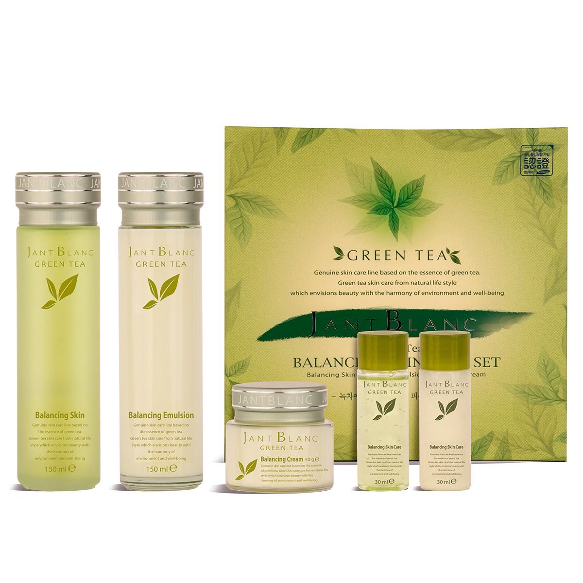 Set cuidado facial Té verde: Tónico, Emulsión y Crema