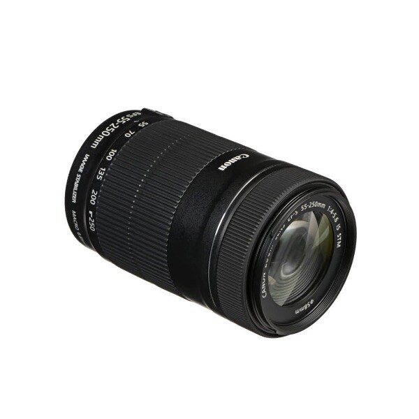 Lente Canon EF-S 55-250mm F/4-5.6 IS II (Reacondicionado Grado A)