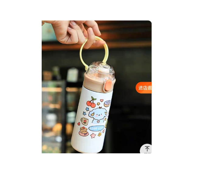 Botella De Agua Taza Termo 