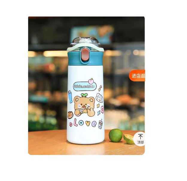 Botella De Agua Taza Termo 