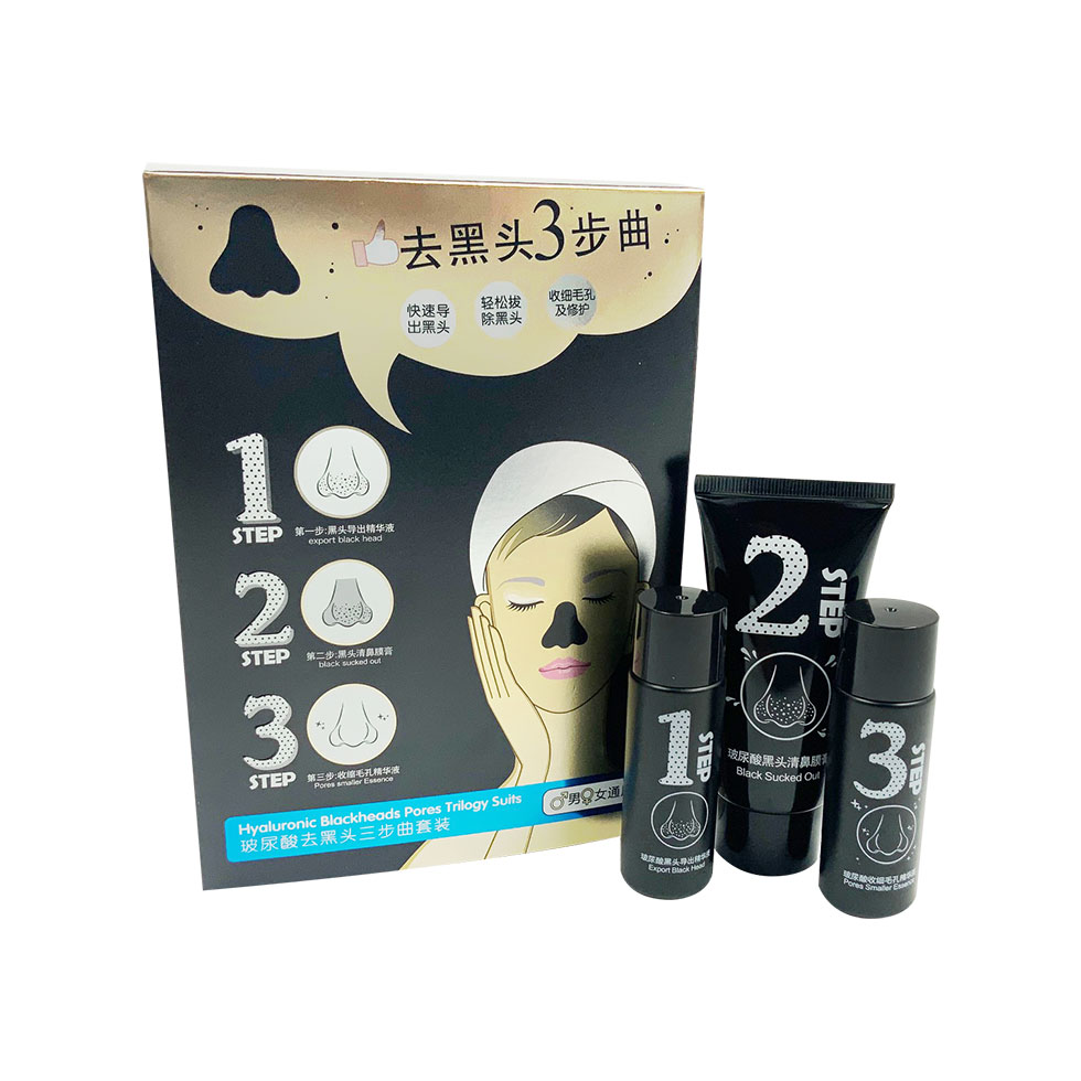 Skin Care Kit Antiacné Limpia Poros OFERTA 2 X 1