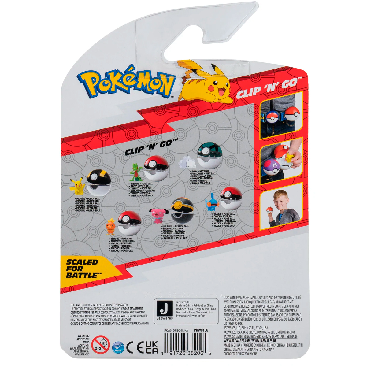 Pokemón Squirtle Mega Construx