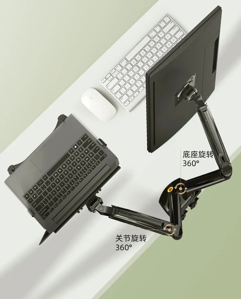 Base Doble Ergonomica Para Monitor Y Laptop North Bayou