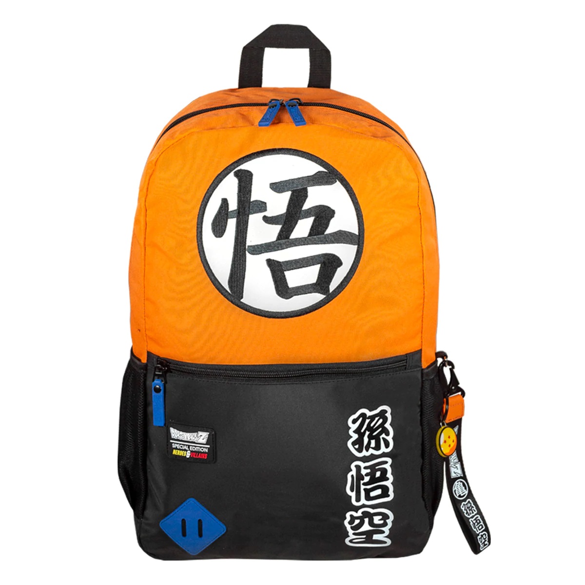 Mochila Dragon Ball Z Goku Dbz Edición Especial