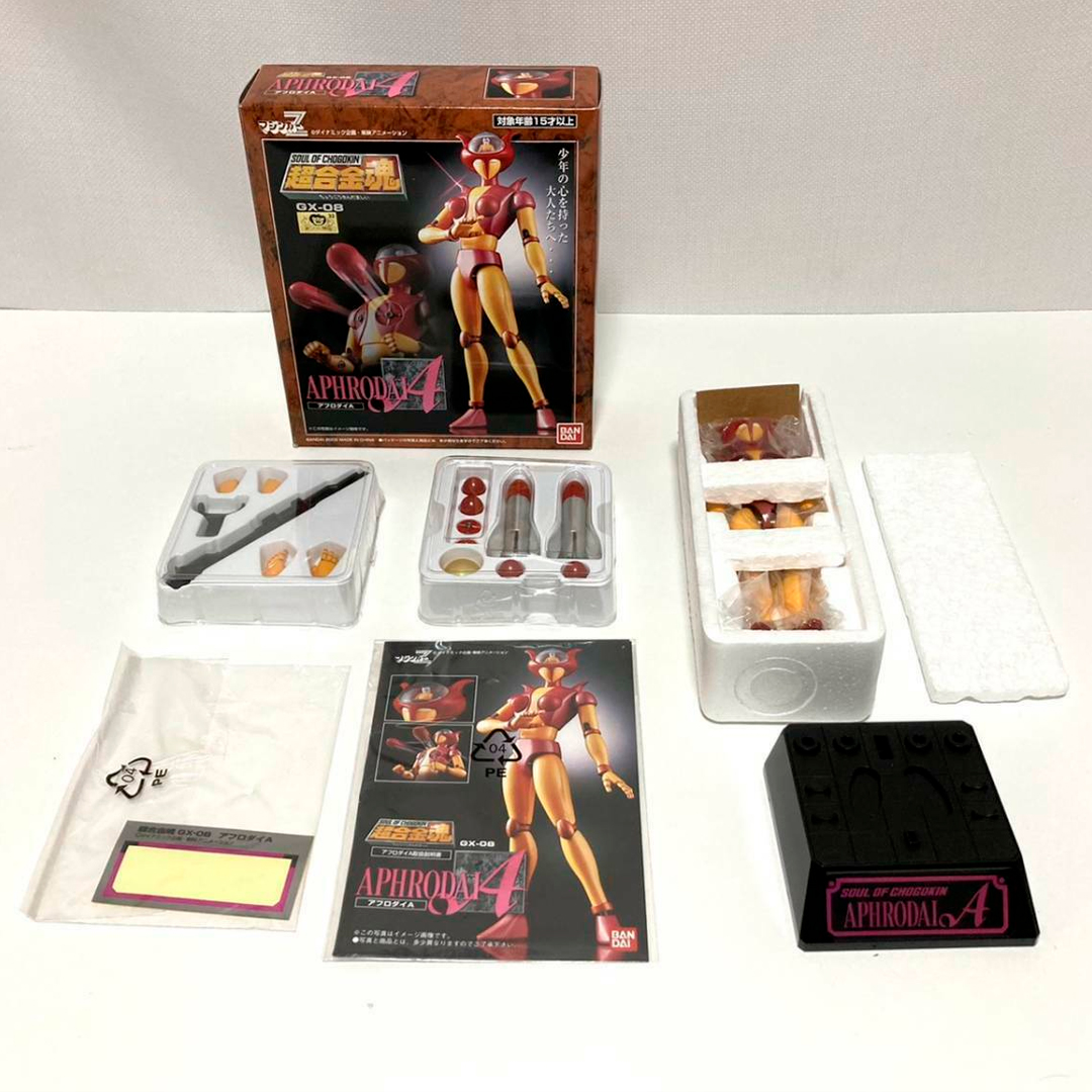 Mazinger Afrodita Gx-08 (mazinger Z)