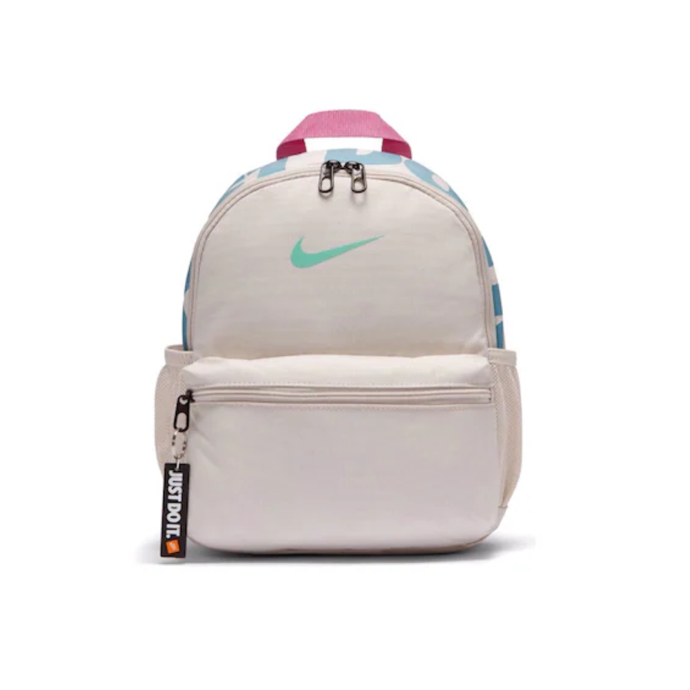MOCHILA NIKE BRASILIA INFANTIL BEIGE BA5559-104