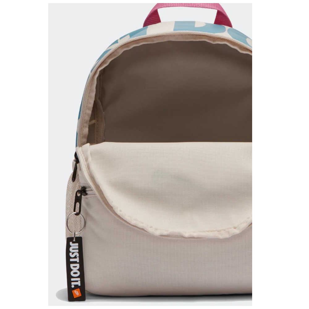 MOCHILA NIKE BRASILIA INFANTIL BEIGE BA5559-104