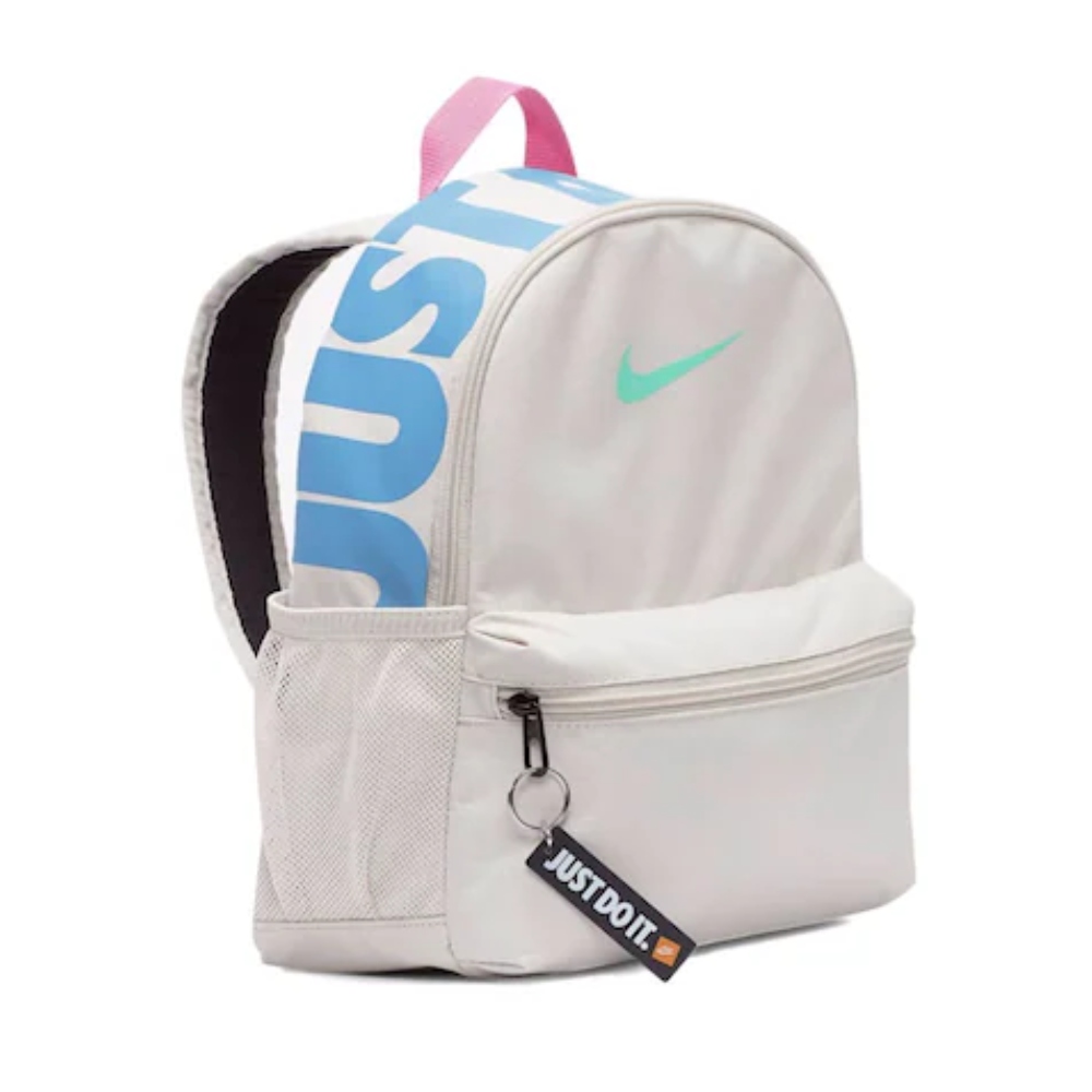 MOCHILA NIKE BRASILIA INFANTIL BEIGE BA5559-104