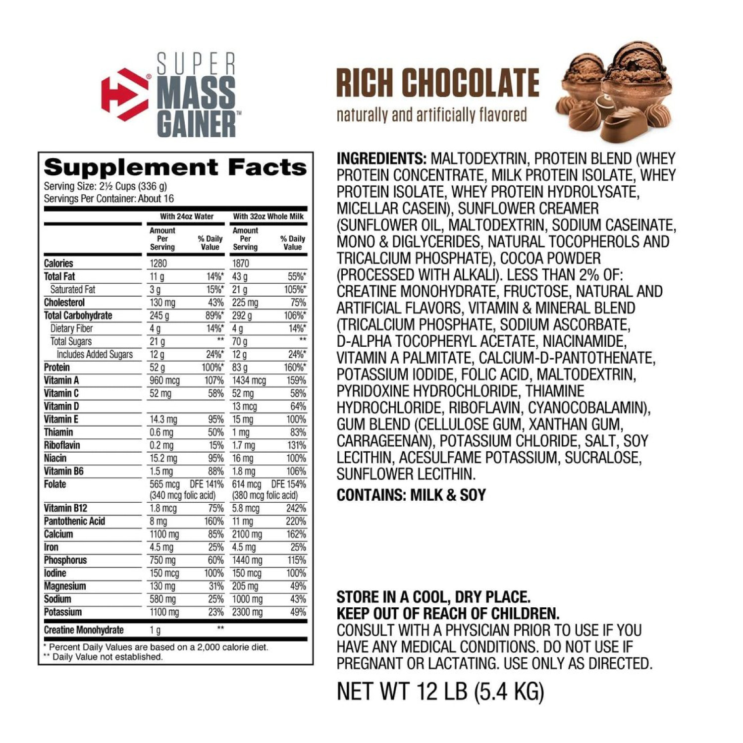 Ganador Dymatize Super Mass Gainer 12lbs - Chocolate