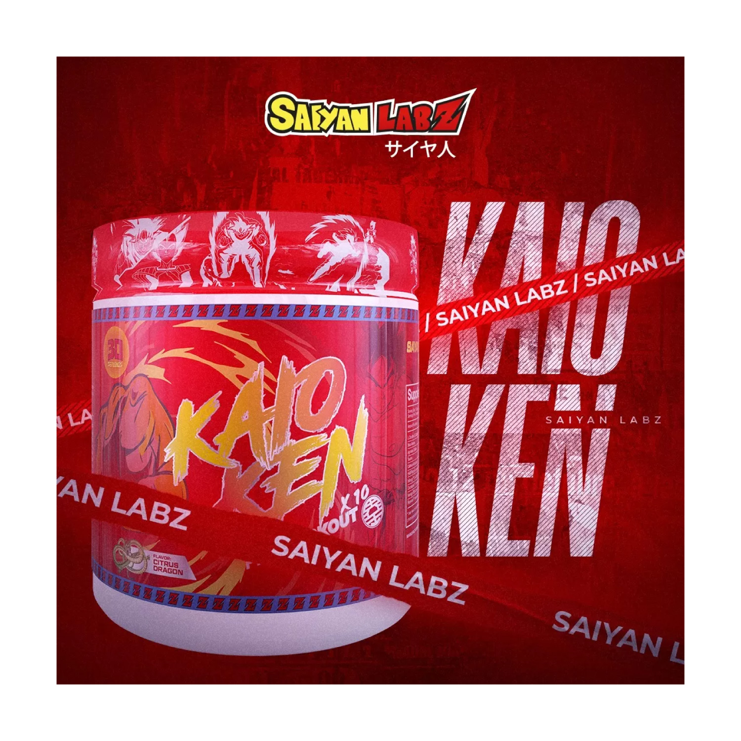 Pre-Entreno Saiyan Labz Kaioken X10 300g 30 Serv. - Citrus Dragon