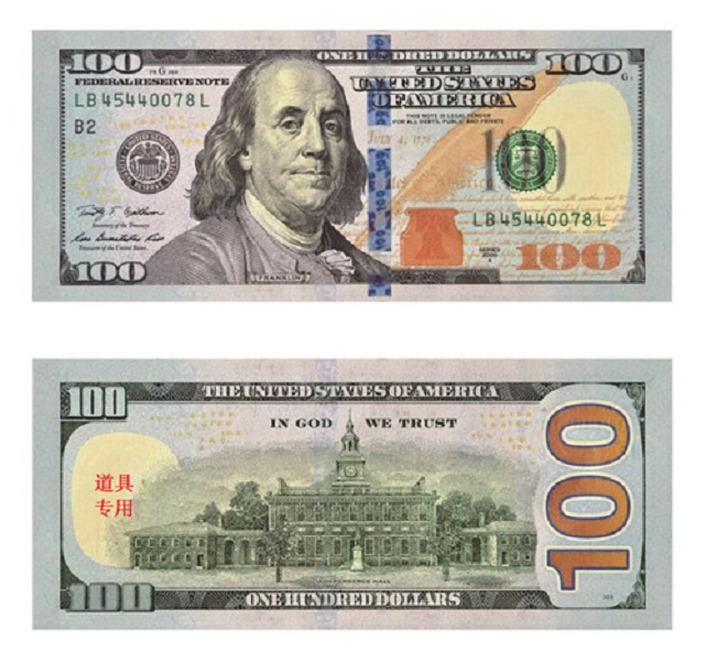 Billete de 100 Usd para Juegos, Escuela, Cine etc etc 100 pzs - GEN