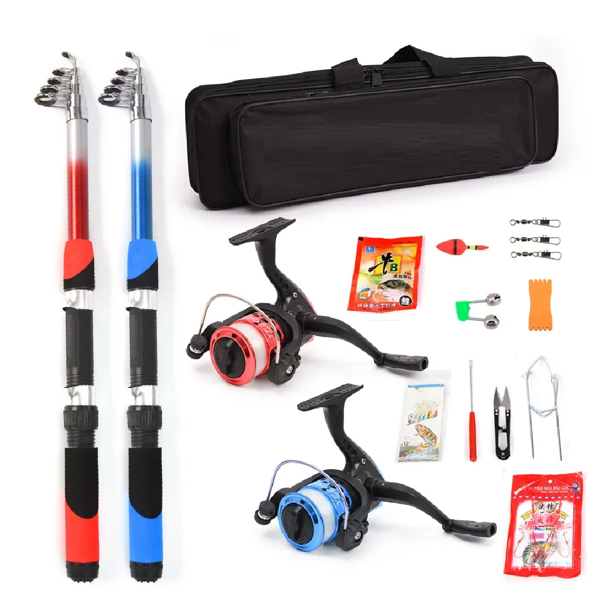 Kit Completo De Pesca Lixada Con 2 Cañas Telescópicas