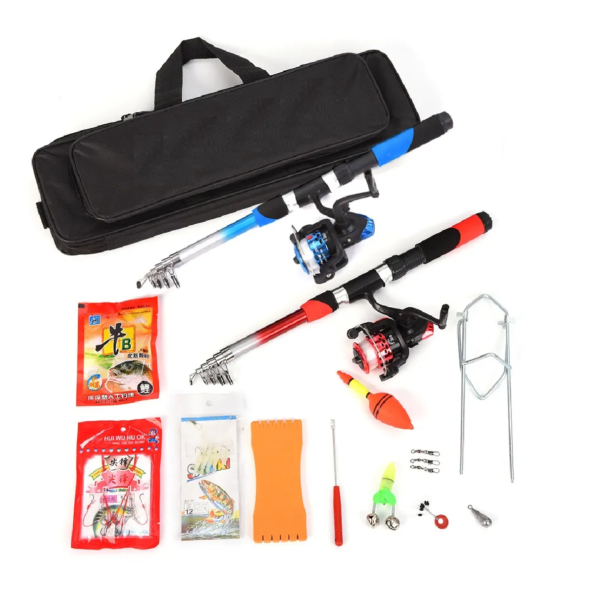 Kit Completo De Pesca Lixada Con 2 Cañas Telescópicas