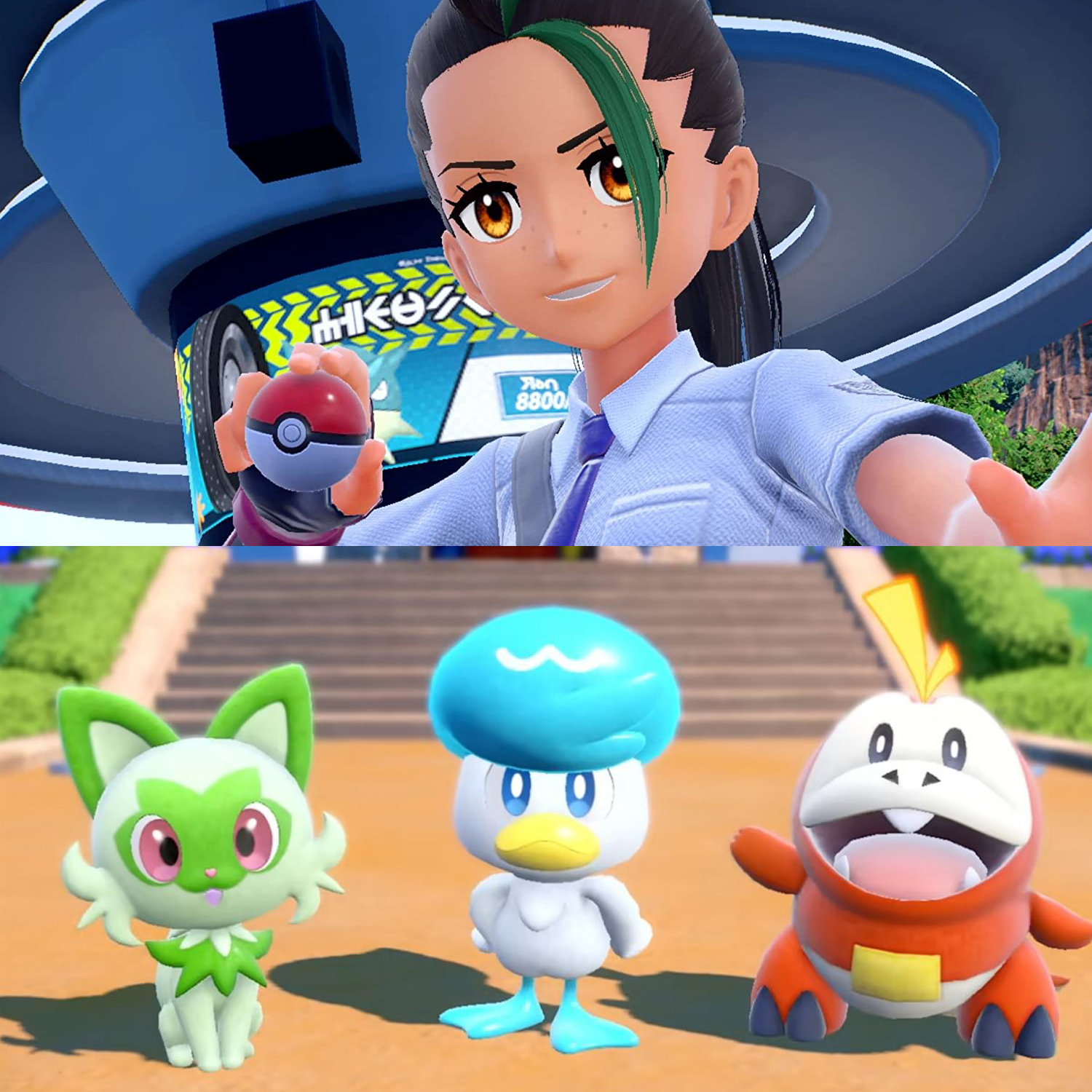 NINTENDO SWITCH VIDEOJUEGO POKEMON ESCARLATA