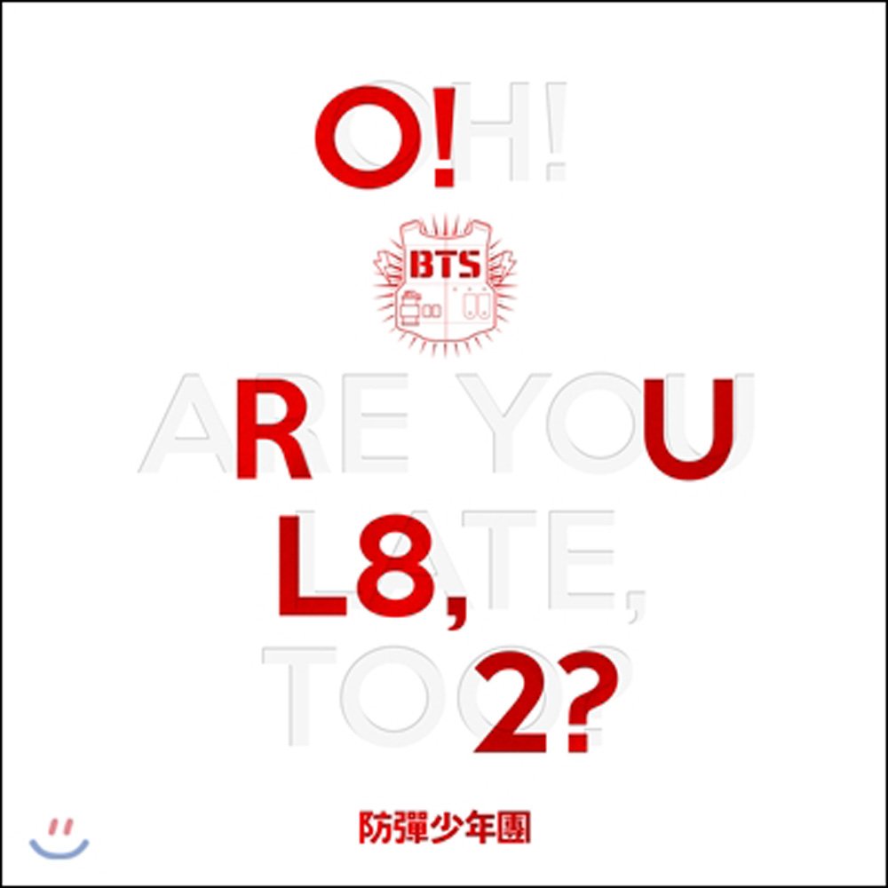 BTS - O!RUL8,2? Oh! Are you late, too? (Mini Album Vol. 1)